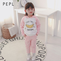 PEPL childrens childrens clothing girl spring new banana print hooded jacket girl sportswear two-piece set