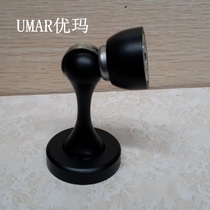 UMAR Youma Thickened Black Door Suction black ground suction wall suction pure black dual-use door suction room door bedroom door suction