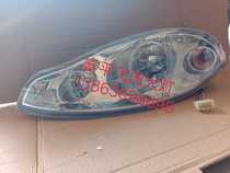 Fuping flying tiger sightseeing car headlights Fuping flying tiger headlights Fuping flying tiger rear tail lights G9 headlights rear lights