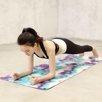 Tie-dyed yoga blanket non-slip towel yoga mat cloth mat sweat-absorbing Mat Fitness mat silicone yoga towel
