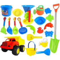 Childrens beach toy car set Bucket Baby play sand digging hourglass large shovel play water bath Cassia tool