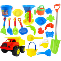 Childrens beach toy car set bucket baby play sand dig hourglass large shovel play water bath Cassia tool