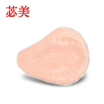 Bimei Silicone breast implant after radical operation with ventilation and moisture removal fake breast left