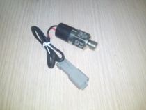 GEMS pressure sensor pressure switch Atlas rock drill rig (D7 D9 L6) accessories