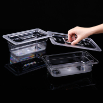 PC transparent acrylic servings basin Plastic fractional fruit basin Malatang vegetable selection basin plate Rectangular display cabinet box