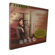 Genuine Fever Disc Ruiming Records Ronin Unknown Travel European DSD 1CD Jazz in China