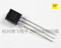 Triode A1015 TO-92 package 50 starts