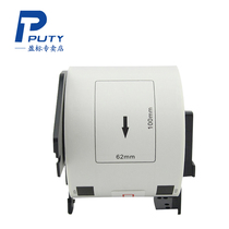 PUTTY label machine ribbon DK-11202 QL-700 ribbon thermal self-adhesive label paper for brother