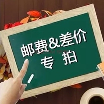 Supplement the cost of the premium and do not mess with it