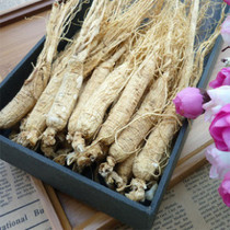 Dry new products listed Changbai Mountain ginseng 250g northeast White ginseng raw skin Ginseng raw sun-dried ginseng