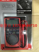UNI-T yurid multimeter UT10A notebook Digital Multimeter