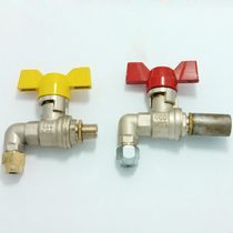 Stove curved size system 1 4 gas valve Gas valve Stove threaded gas stove accessories Gas valve