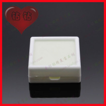 Diamond box First Accessories Box Upscale Gift Box Packaging Box Subcolor Treasure Gift Box Jewel Transparent Bare Stone Box