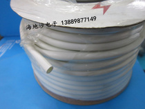 Power code Li line number machine number pipe PVC casing inner tooth round white line number pipe 2mm-10mm (roll)
