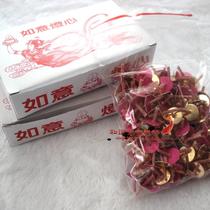 Ruyi wick Changming lamp Oil lamp for lamp Lotus Buddha Lamp Liquid ghee oil drift wick Buddhist supplies