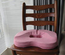 Export new seat cushion office Japan pelvis correction posture beauty hip protection plastic meditation office correction seat cushion