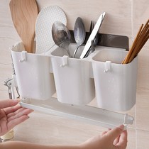 Kitchen hanging chopsticks cage tube household drain chopsticks rack creative wall hanging cutlery rack chopsticks spoon storage