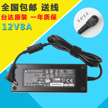 Original Delta 12V8A power adapter 12V universal power supply 12V5A 12V7A 6A htpc monitoring