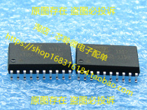 AT89C2051-12SU SOP-20 Single chip patch ICs New original dress