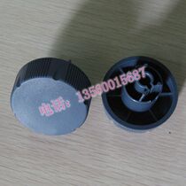 Yingmei FP570K FP730K 570KII 570KPRO handle hand twist twist new