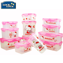 Lock and lock KT cat cartoon plastic fresh-keeping box with rice lunch box Microwave oven lunch box PP material HPL817
