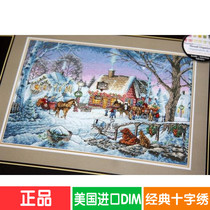 Spot USA Imports DIM Cross embroidered 08816 lines embroidered embroidered embroidered Christmas holiday decoration painting Living room Restaurant