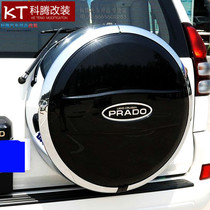 Section 03-09 hegemonic spare tire cover 2700 Prado original load reserve tire cover with special conversion