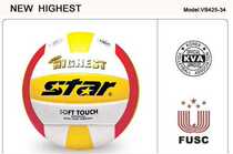 Starstar VB425-34 match training volleyball PU wear-resistant soft feel good test ball