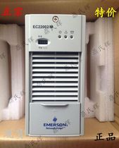 Monitor charging module HXT-2430 HXT-2410 HXT-2415 HXT-2425 DC power supply