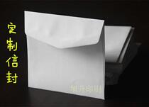 15X11 special paper high-grade envelope white Western envelope printing logo greeting card envelope