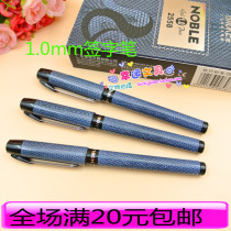 Baoke 2558 Medium Pen 1 0MM Sign Pen Office Carbon Signature Pen Large Capacity Water-based Pen 1 0 refill batch