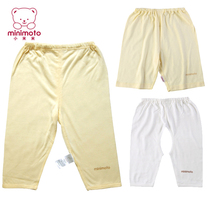 Xiaomi Mi Childrens Clothing minimoto Lucky Bamboo Cotton detachable crotch Capri pants summer short pants detachable crotch trousers