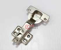 DTC Eastern Tai 95110 Degree wardrobe cupboard thick door panel 40 cup door thickness 20-35mm hinge hinge