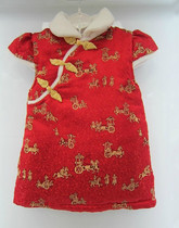 Qimi Tang suit short-sleeved cheongsam female baby winter thickened cheongsam China red festive New Year clothing fashion warm