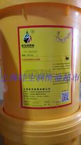 FD-2FD-5FD-7FD-10 bearing oil (spindle oil)(18 liters) including tax