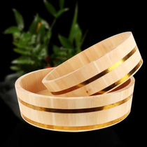 Promotion White Pine Wood Brass Edge Wood Rice Basin Oversized Mixed Rice Basin Sashimi Rice Basin Sushi Basin Japan-Japan Cuisine Mix Rice Basin