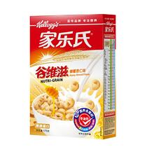 Carles Valley Weizi Honey Tao Breakfast Cold Chong Nutritious Oatmeal 175g Replace Honey Fruit Crispy Circle New Goods