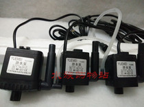 Yuemei R430 fish tank original YM1050 submersible pump filter rod pumping pump 880 980