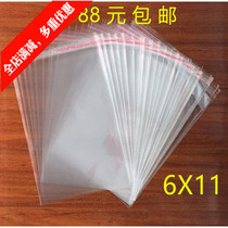 opp self-adhesive bag small transparent bag bag card card ziplock bag 6*11 500 per pack