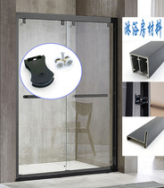 Special price 304 stainless steel black sand shower room Double moving door material full set toilet complete glass five gold accessories