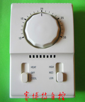 Johnson T2000-EAC-OCO T2000-AAC-OCO thermostat central air conditioning temperature control switch