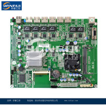 Manufacturer Direct D525 dual-core 6 network port one thousand trillion ROS WAYOS sea spider flow control master soft routing motherboard