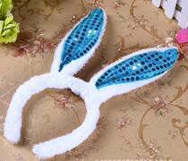 Outing sequins Childrens Day plush Rabbit headdress headband Rabbit ears June 1 Childrens Day performance gift