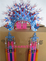 Drama and opera supplies Phoenix Crown Xiapi costume butterfly phoenix crown headdress bride headgear helmet bridal cap