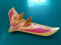 Carbon fiber tube carbon tube glass fiber tube carbon fiber rod C1 flying wing accessories reinforced tube z84 fx61 7*5*600