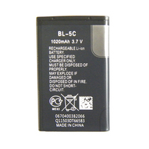 Nokia BL-5C universal lithium battery plug-in speaker battery 1020mAh 3 7V 3 8Wh player