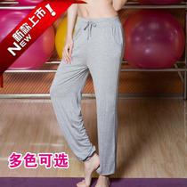 Spring and summer yoga suit Model pants loose dancing and sweater sports fitness leisure pants large yards
