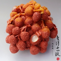 Imitation Shoushan Stone Hibiscus Stone Finely Carved Lychee Imitation Ancient Stone Sculpture Decoration Handicraft Swing Piece Jade Engraving Collection