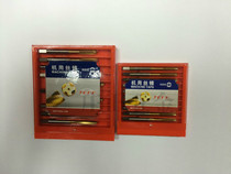 JEFF Far East titanium-plated straight groove machine with wire attack Sino-US joint venture coating machine cone M3 * 0 5 M4 * 0 7