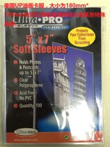 American ultra oil painting card film 130 * 180mm Star Card 5*7 inch 5R 7 inch 2L seal